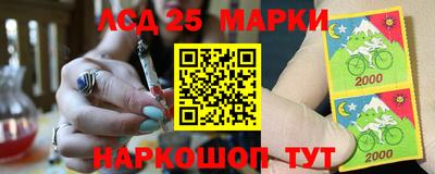 кокаин премиум Славянск-на-Кубани