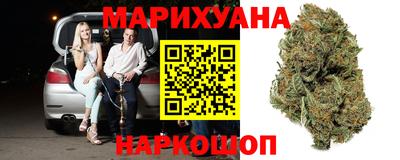 кокаин премиум Славянск-на-Кубани