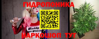 кокаин премиум Славянск-на-Кубани