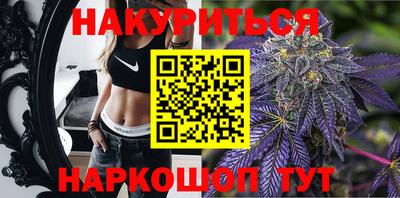 кокаин премиум Славянск-на-Кубани