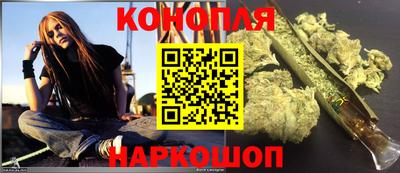 кокаин премиум Славянск-на-Кубани