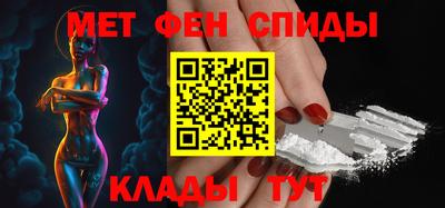 PSILOCYBIN Сланцы