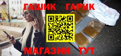 PSILOCYBIN Сланцы