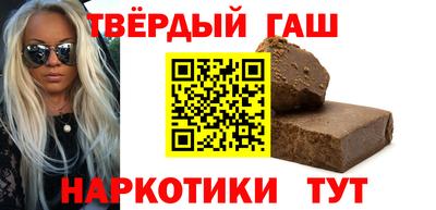 PSILOCYBIN Сланцы
